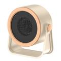 2-Gear Adjustable Portable Desktop Heater - Beige