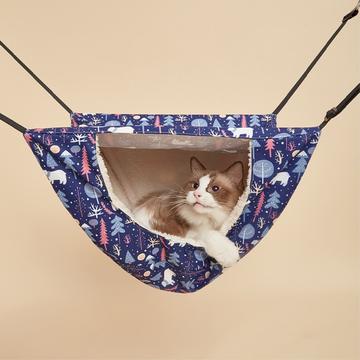 Dual-Layer Hanging Cat Hammock Bed - Winter