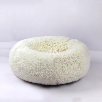 Round Plush Pet Bed - 40x26cm - White