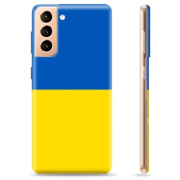 Samsung Galaxy S21+ 5G TPU Maska - Žuto i svetlo plavo