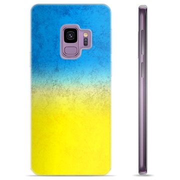 Samsung Galaxy S9 TPU Maska - Dvobojka